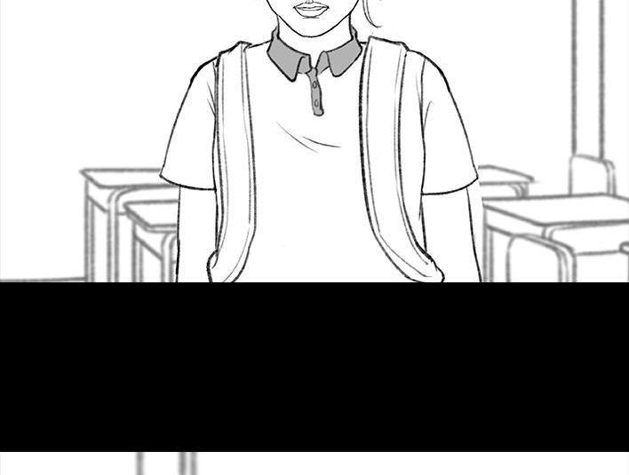 🍹鬍渣少女 第172回 小团体（下） 第40页