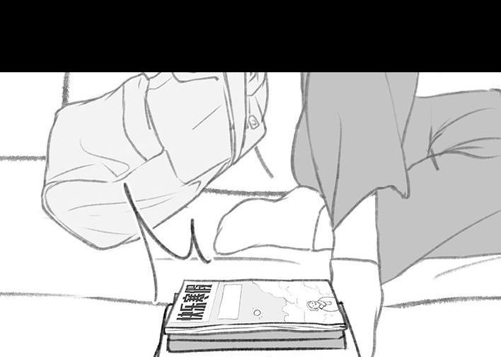 🍹鬍渣少女 第182回 寒假作业 第14页