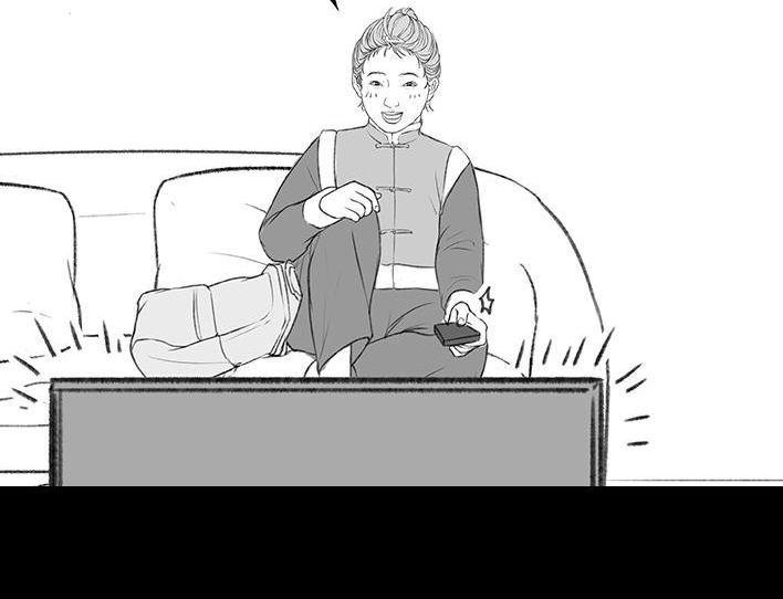 🍹鬍渣少女 第182回 寒假作业 第3页