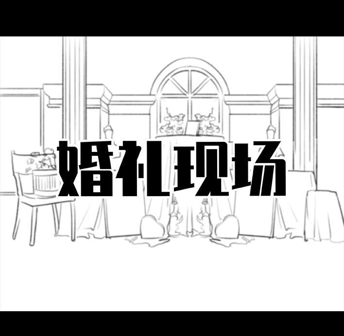 🍹鬍渣少女 第184回 面试遇老板 第41页