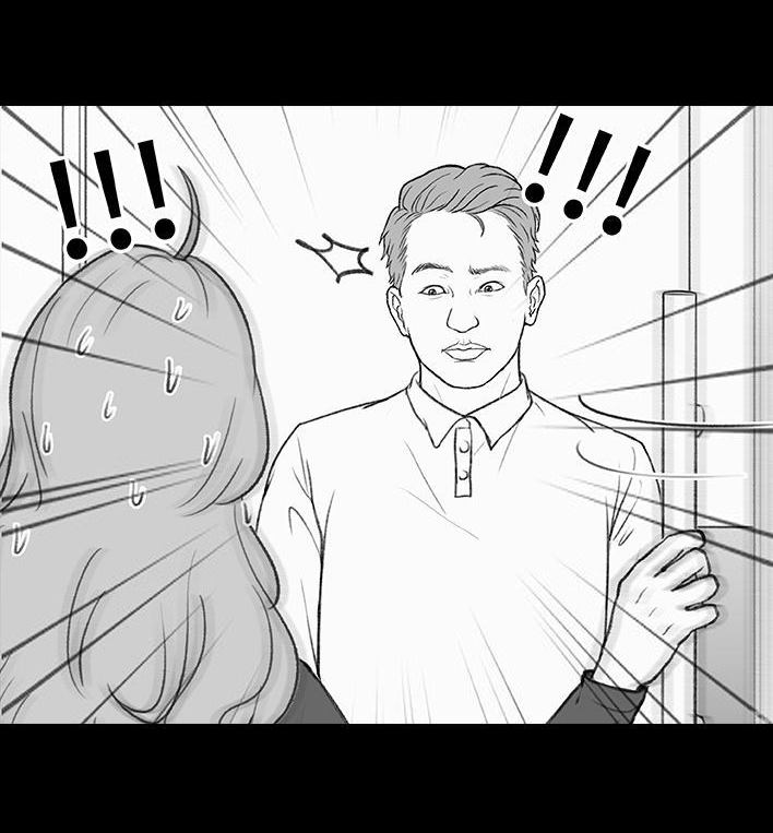 🍹鬍渣少女 第184回 面试遇老板 第9页