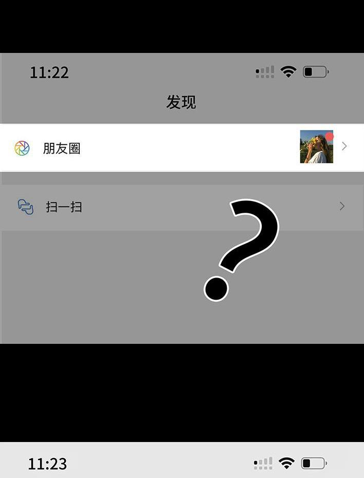 🍹鬍渣少女 第186回 小组作业 第13页