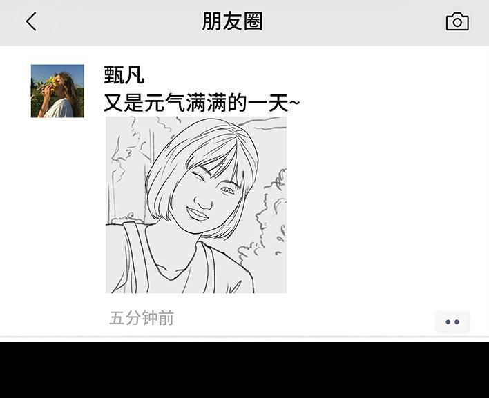 🍹鬍渣少女 第186回 小组作业 第24页