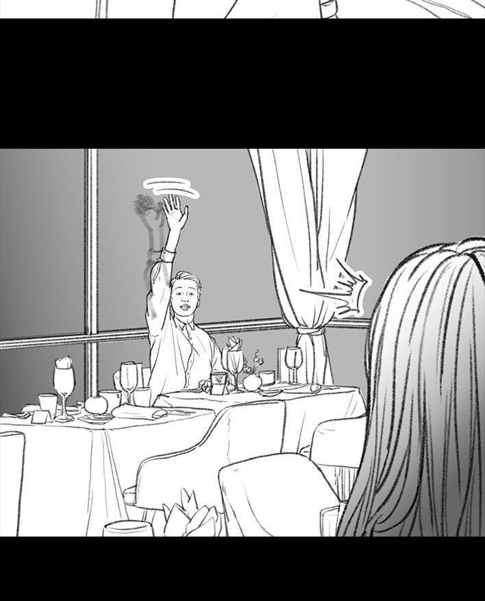 🍹鬍渣少女 第19回 代人相亲 第29页