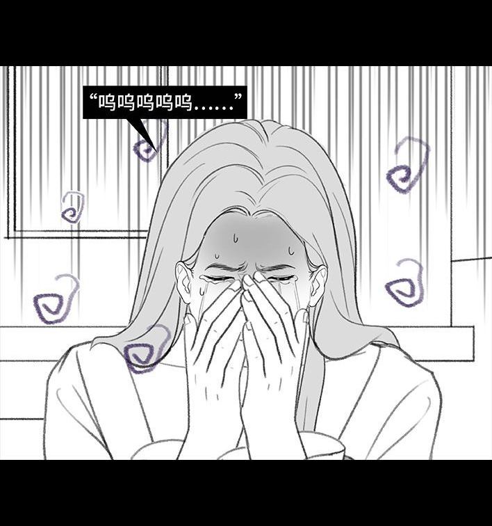 🍹鬍渣少女 第190回 闺蜜当妈 第35页