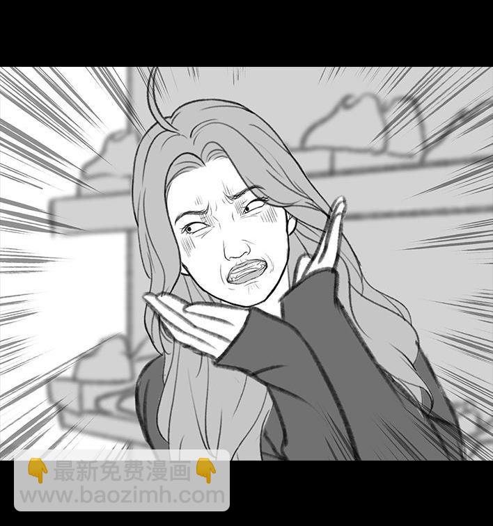 🍹鬍渣少女 第192回 争宠 第13页