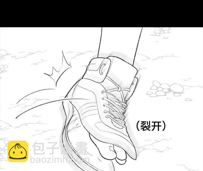 🍹鬍渣少女 第192回 争宠 第48页