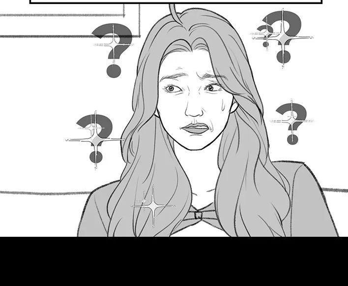 🍹鬍渣少女 第204回 逆袭上大学 第3页