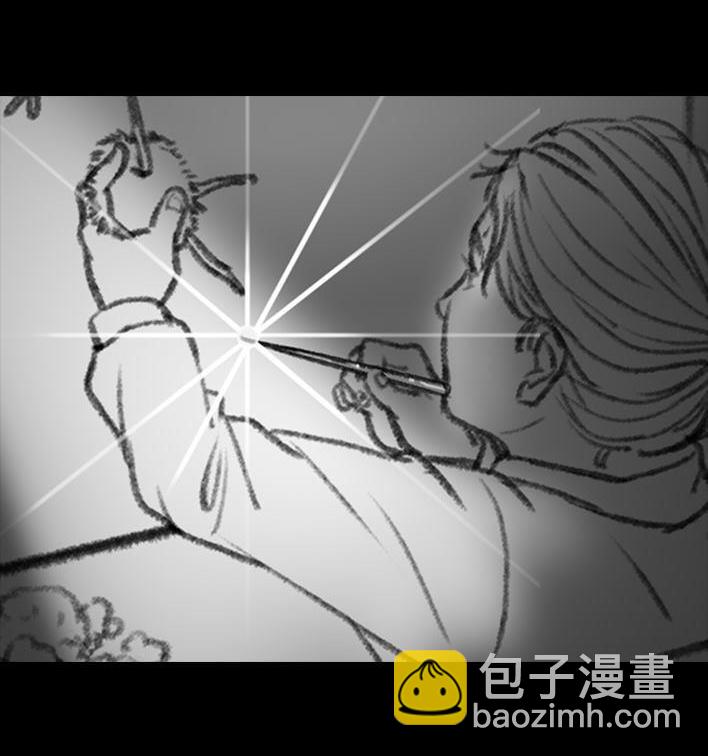 🍹鬍渣少女 第23回 二胎 第22页
