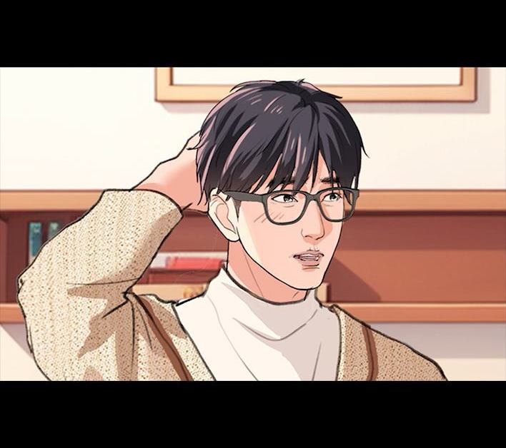 🍹鬍渣少女 第234回 和青梅竹马上司同居了1 第26页