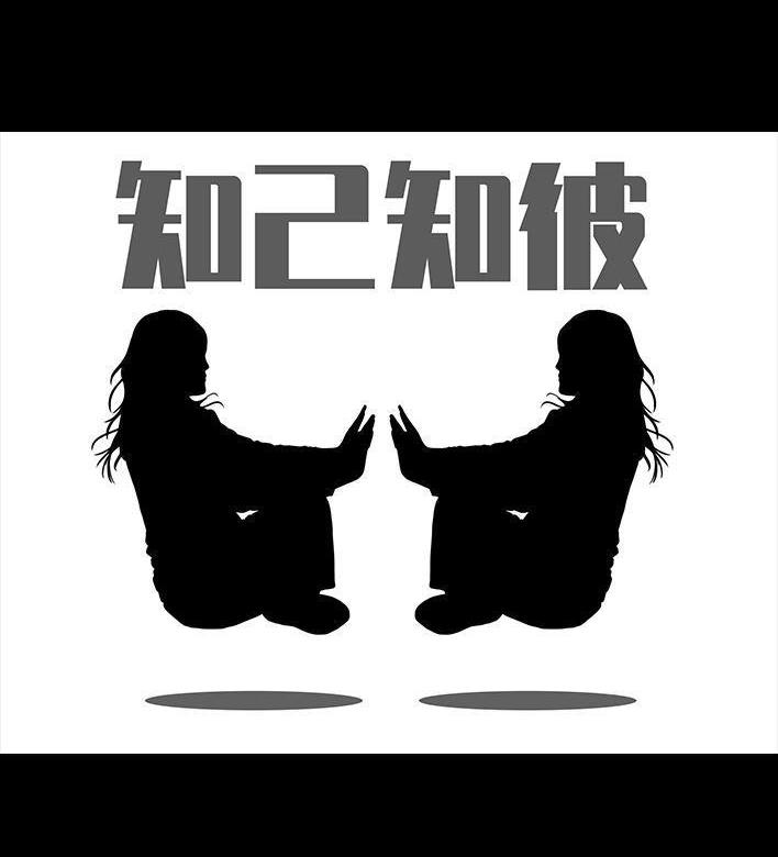 🍹鬍渣少女 第28回 公众号battle 第22页