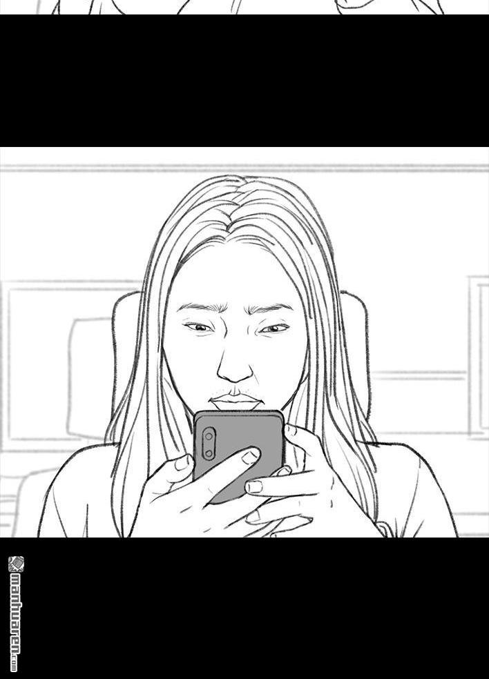 🍹鬍渣少女 第29回 闺蜜男友 第46页
