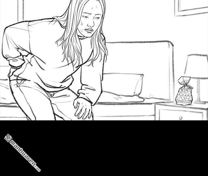 🍹鬍渣少女 第33回 家暴 第38页