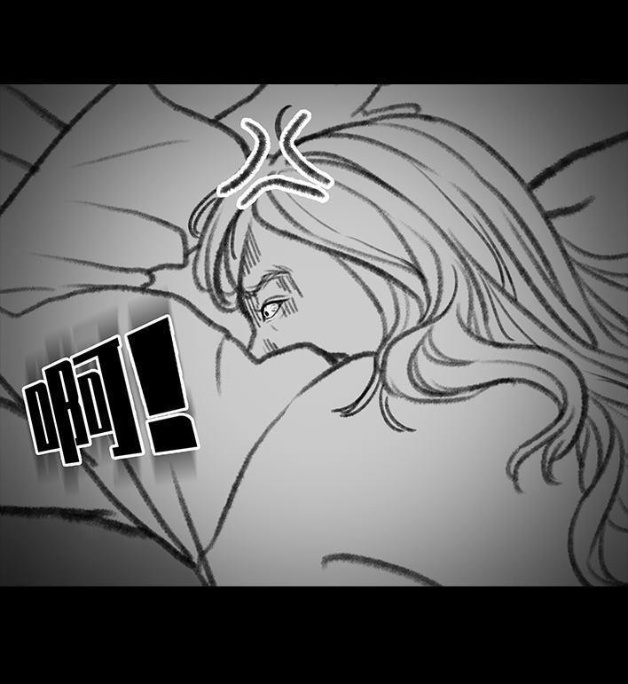 🍹鬍渣少女 第33回 家暴 第6页
