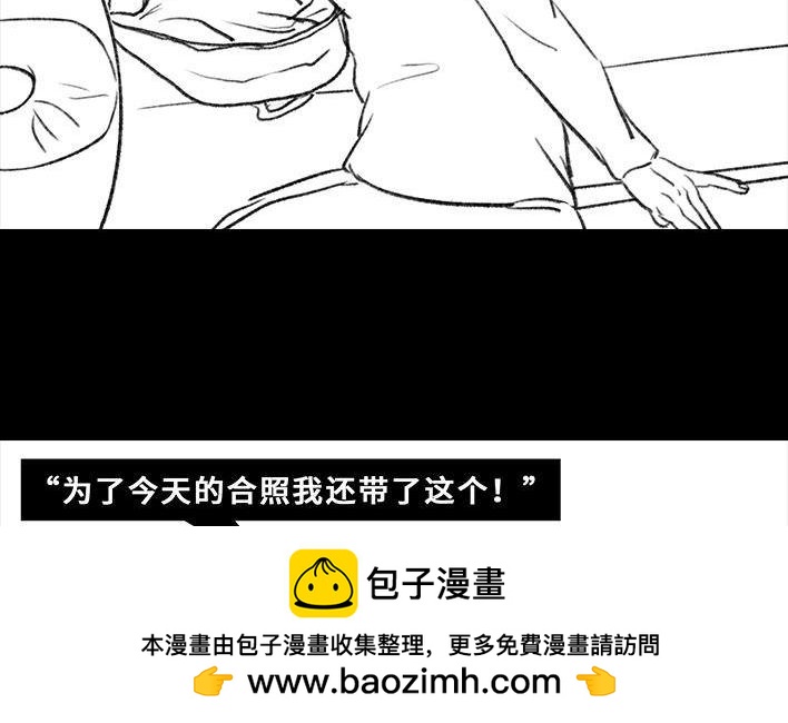 🍹鬍渣少女 第35回 家族聚会 第50页