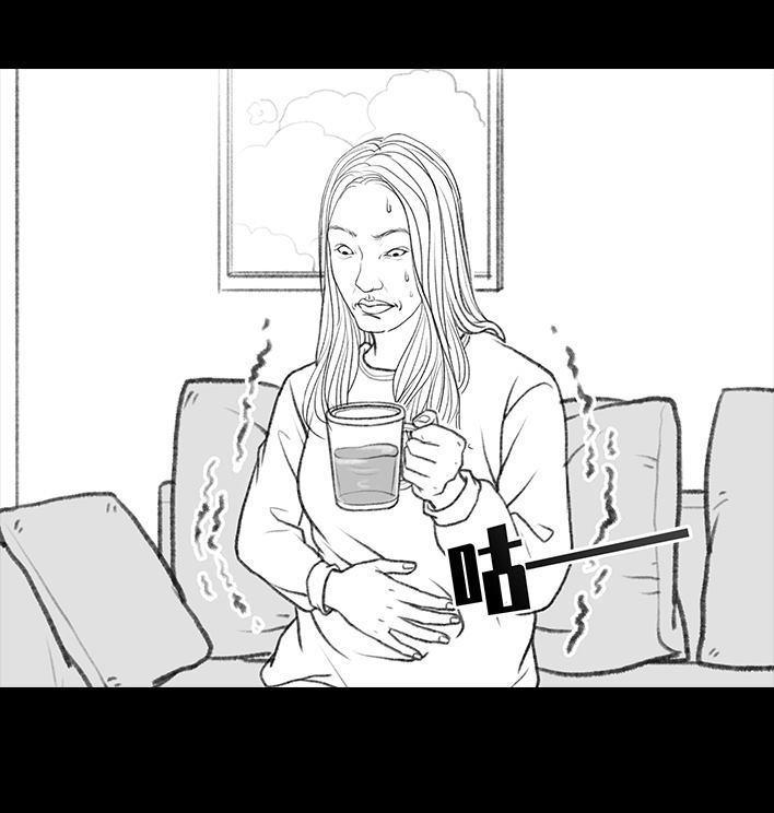🍹鬍渣少女 第41回 拉稀 第26页