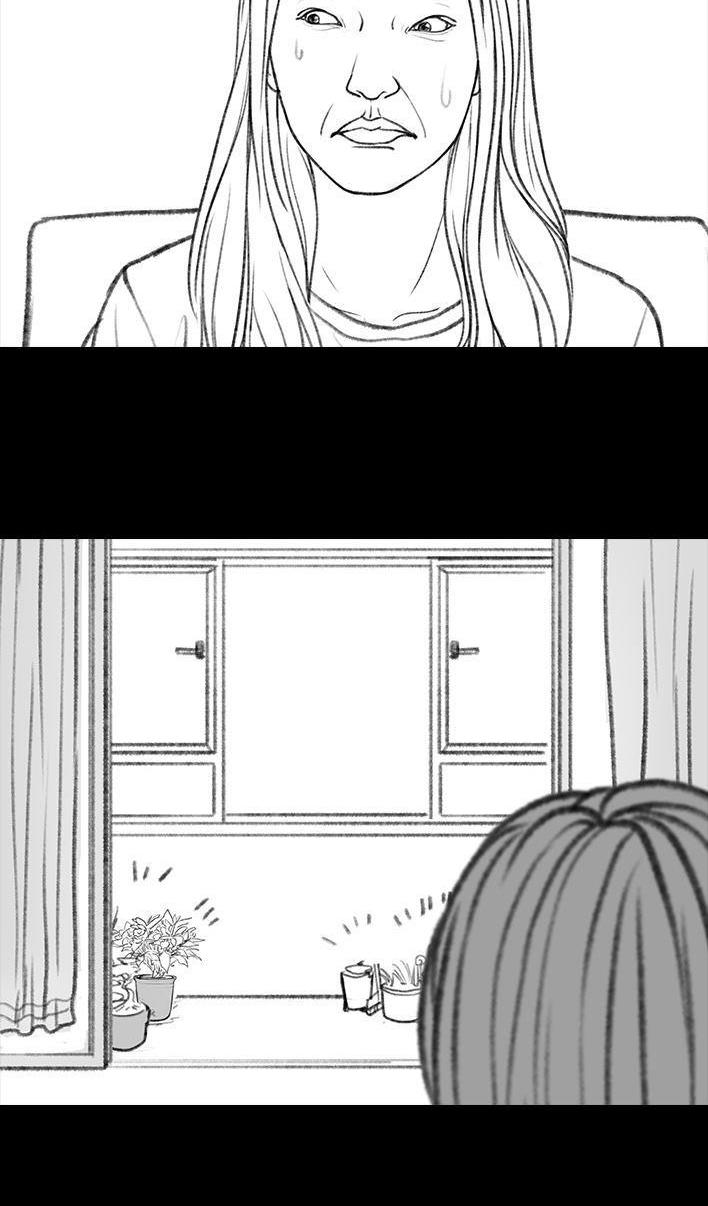 🍹鬍渣少女 第41回 拉稀 第36页