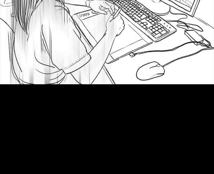 🍹鬍渣少女 第44回 老板的关心 第12页