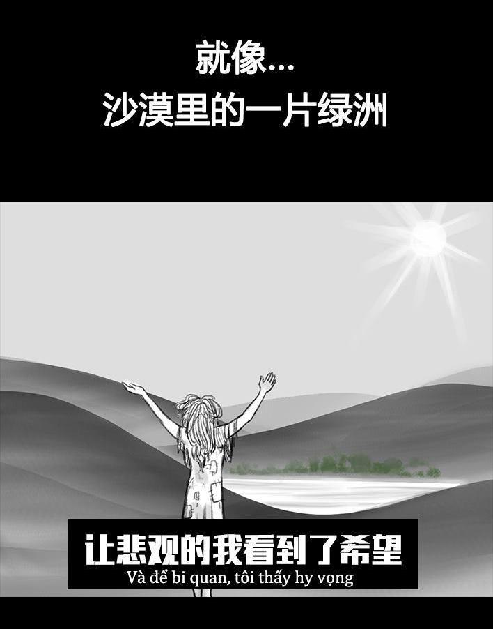 🍹鬍渣少女 第44回 老板的关心 第24页