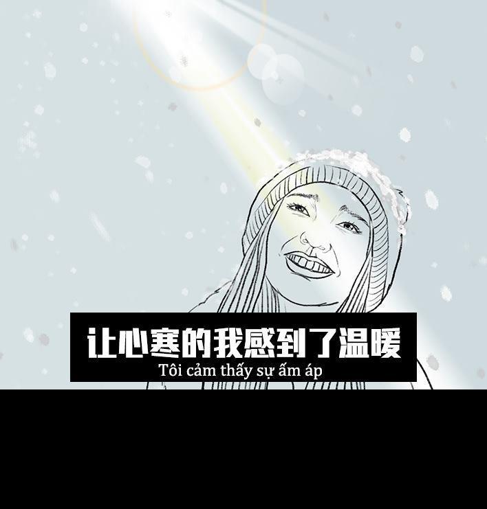 🍹鬍渣少女 第44回 老板的关心 第26页