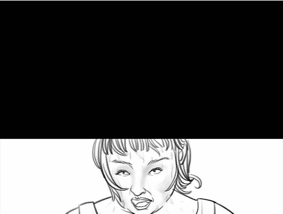 🍹鬍渣少女 第5回 被前任下了降头5 第21页