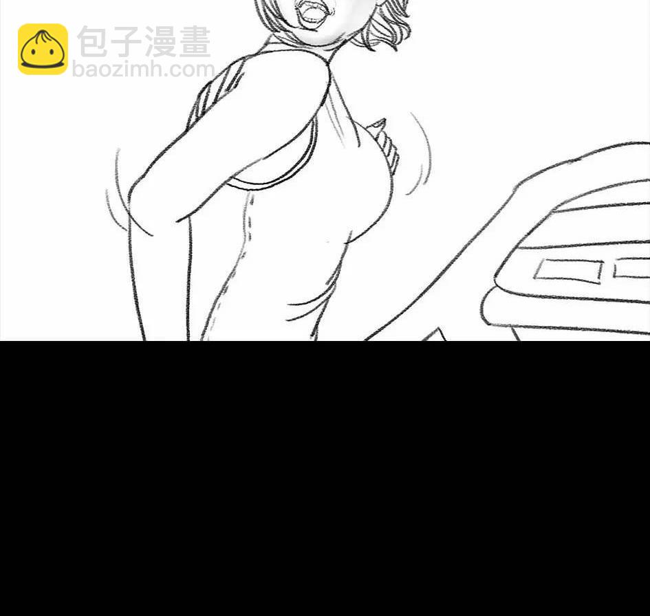 🍹鬍渣少女 第5回 被前任下了降头5 第32页