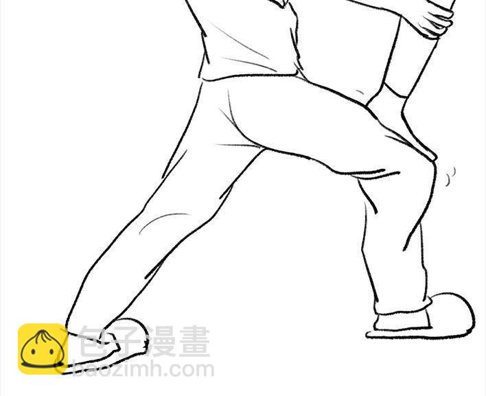 🍹鬍渣少女 第58回 青春有你 第30页