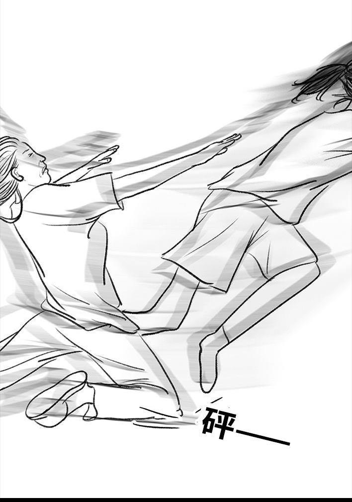 🍹鬍渣少女 第58回 青春有你 第31页