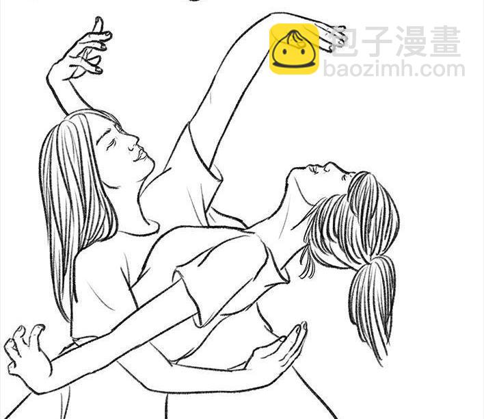 🍹鬍渣少女 第58回 青春有你 第46页