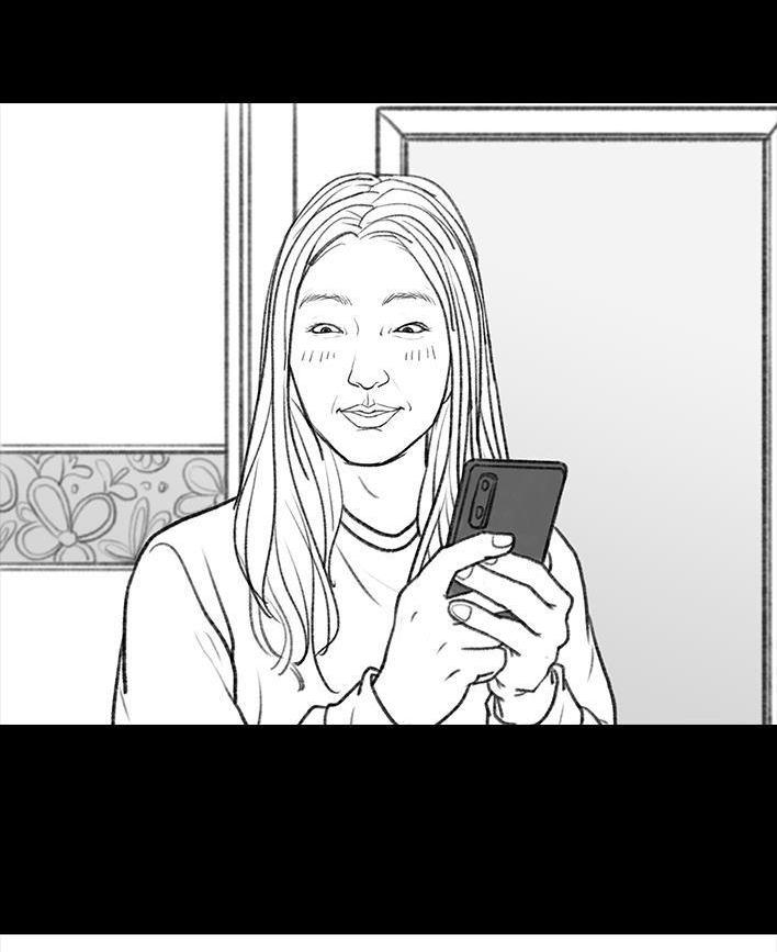 🍹鬍渣少女 第54回 女性文学 第34页
