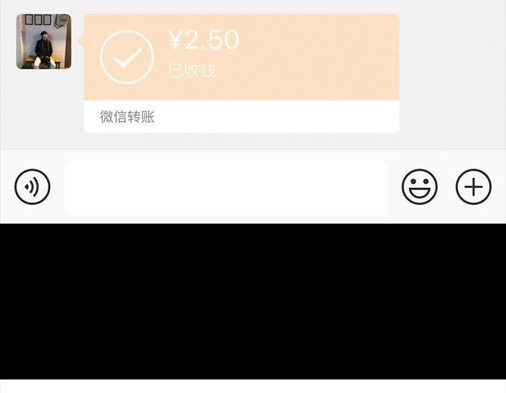 🍹鬍渣少女 第55回 泡仔指南 第8页