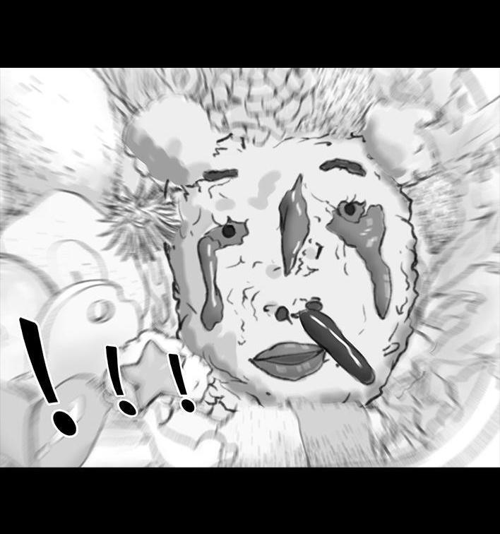 🍹鬍渣少女 第77回 野餐 第33页