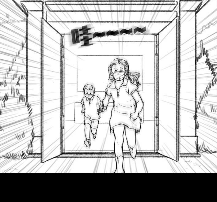 🍹鬍渣少女 第77回 野餐 第37页