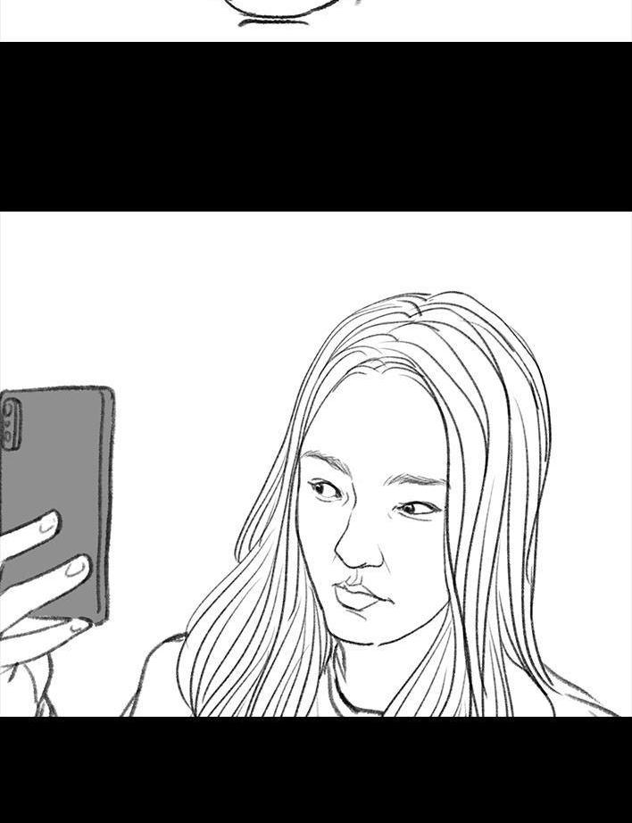 🍹鬍渣少女 第79回 直播上网课 第41页