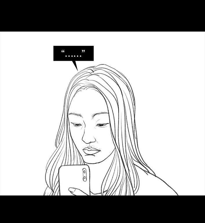 🍹鬍渣少女 第79回 直播上网课 第7页