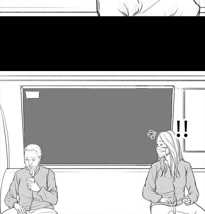 🍹鬍渣少女 第82回 撞衫 第14页