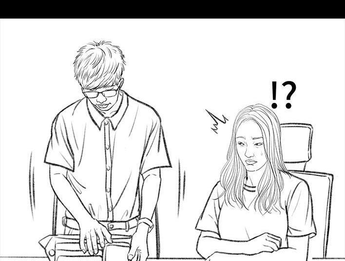 🍹鬍渣少女 第85回 实习 第43页