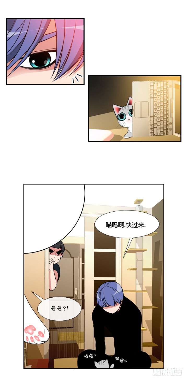 第四十一话-第41话