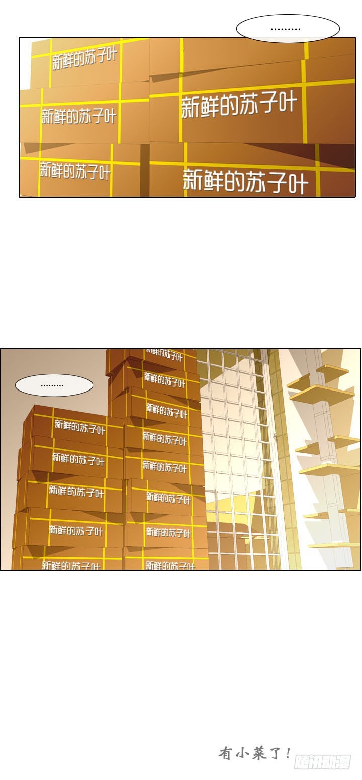 第五十三话-第53话