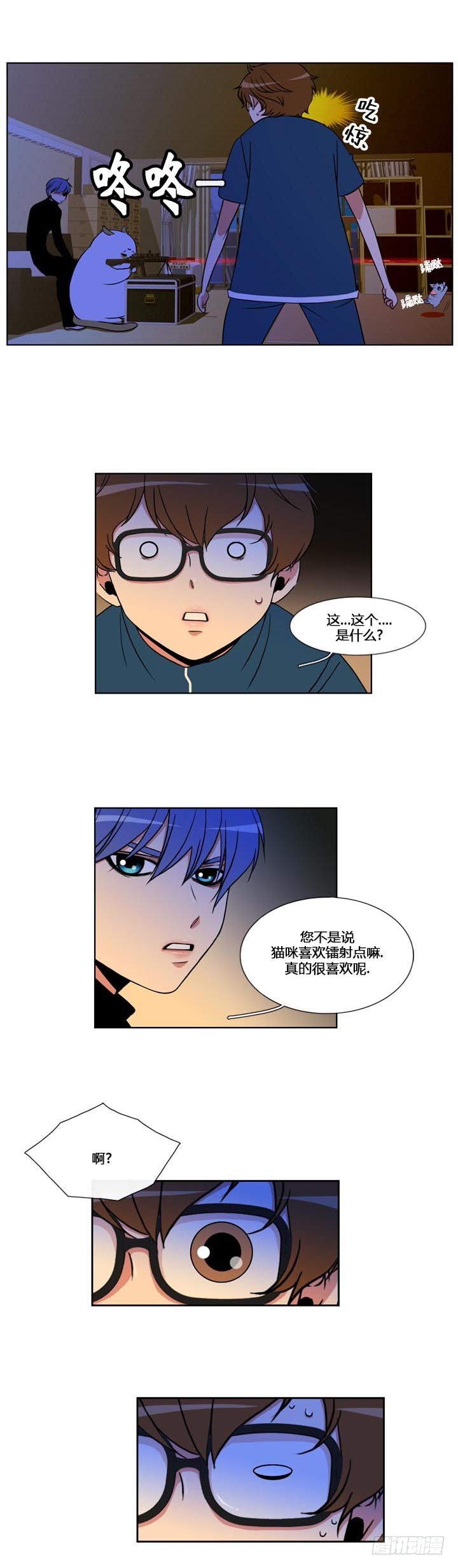 第五十五话-第55话