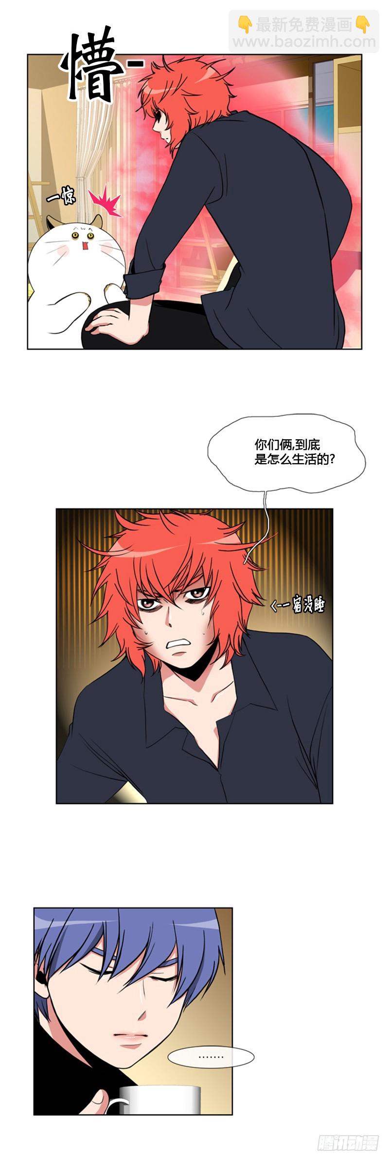 第六十一话-第61话