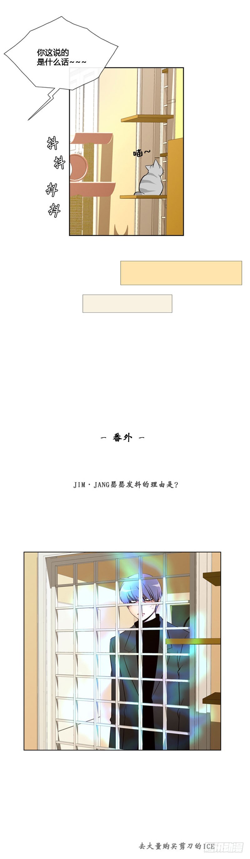 第六十三话-第63话