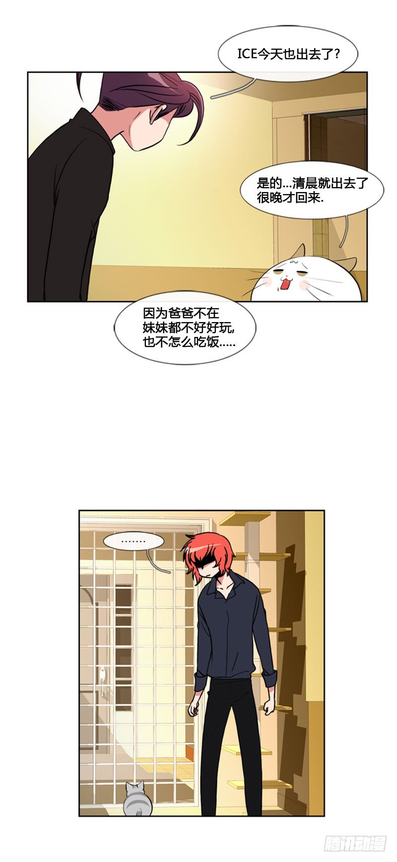 第六十三话-第63话