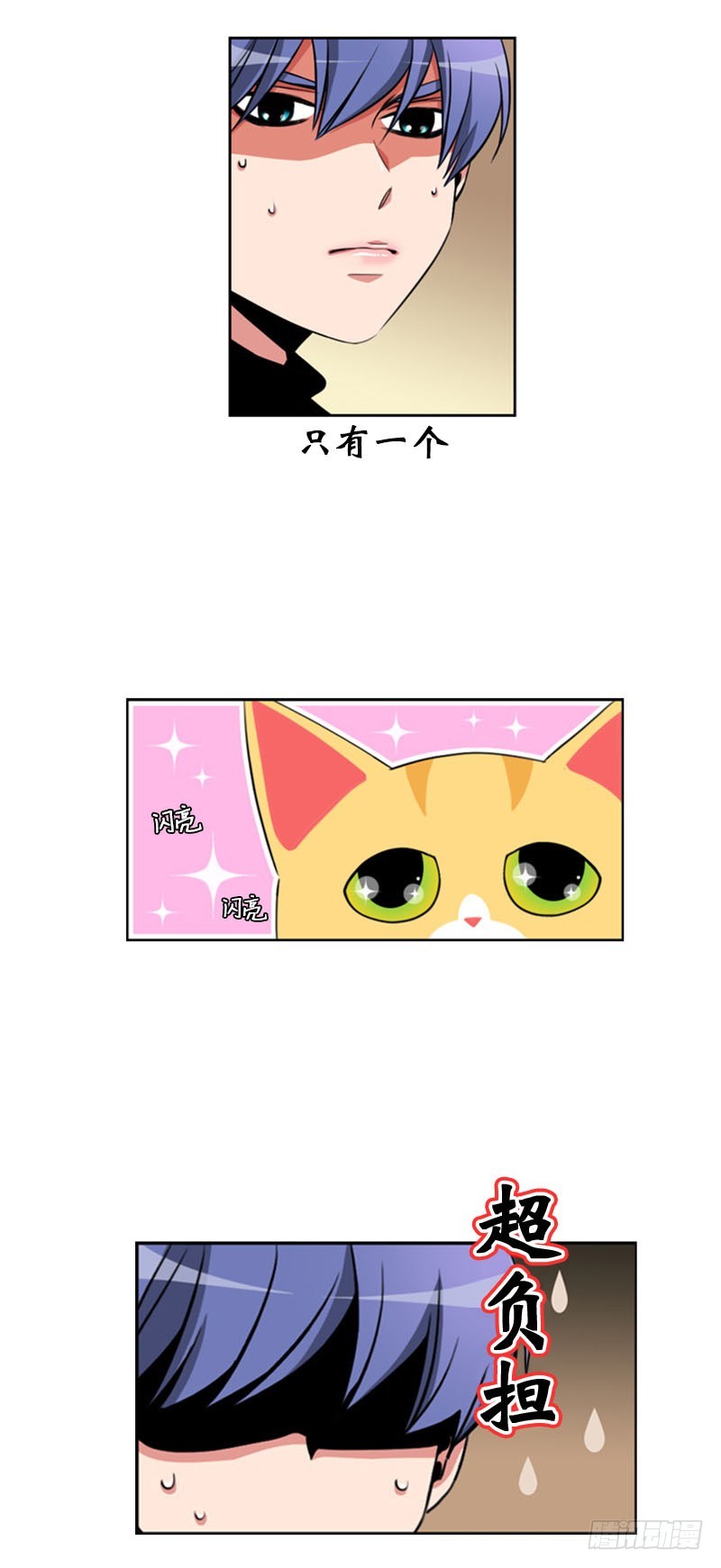 第六十四话-第65话