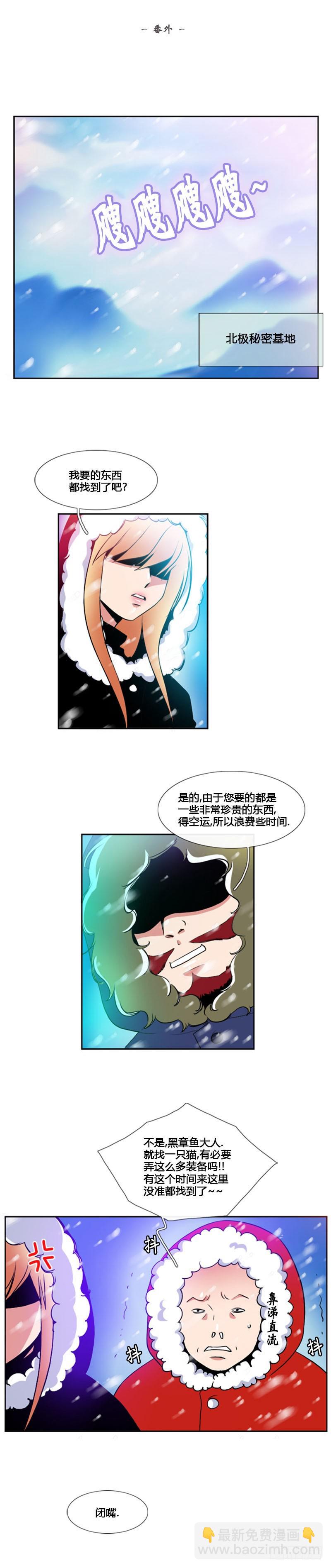 第七十八话-第79话