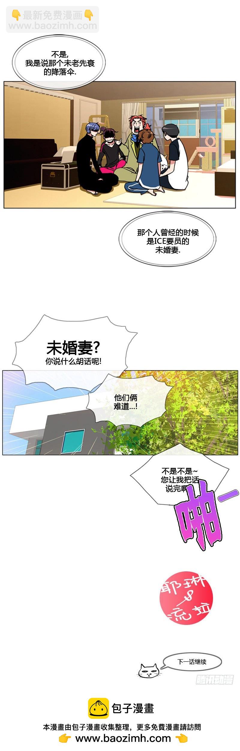 第九十二话-第93话