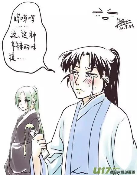 第24回-第27话