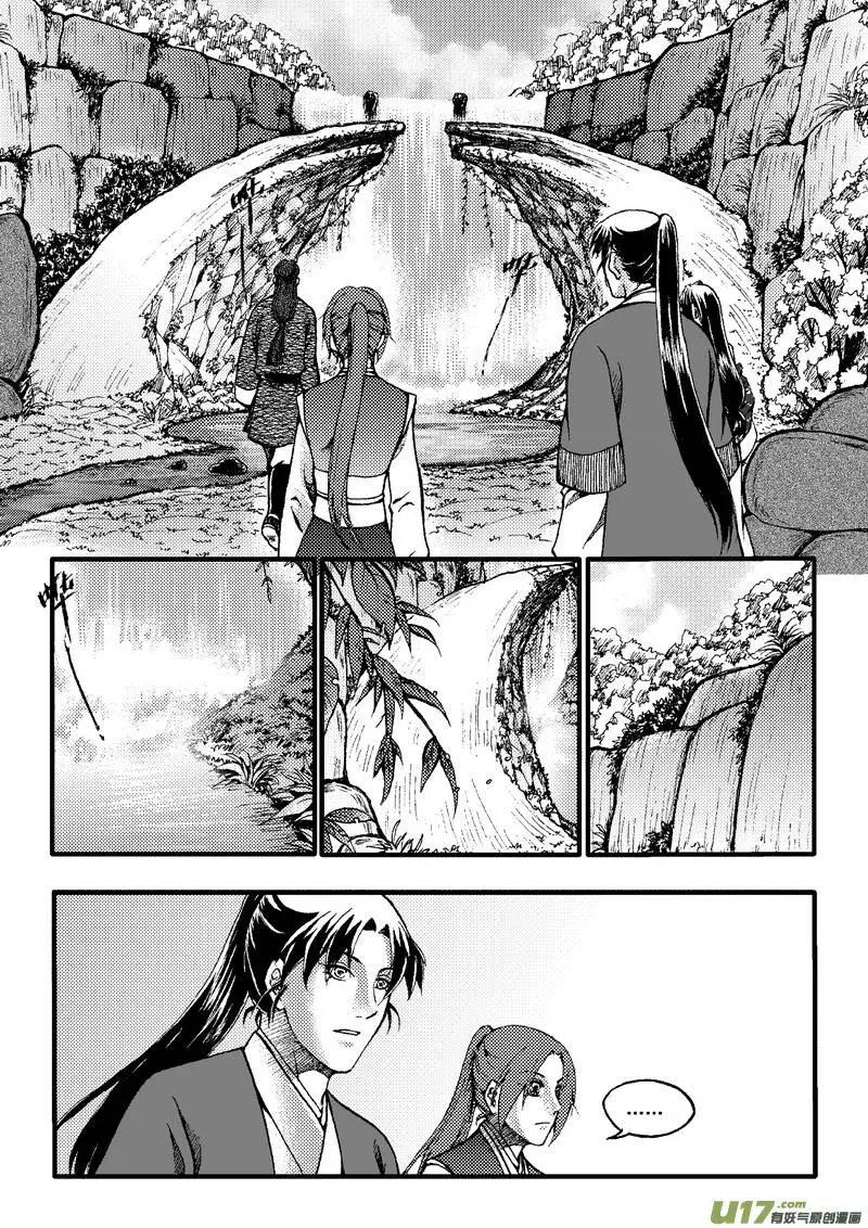 第36回-第43话