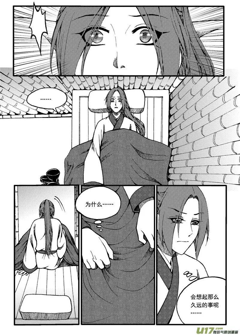 第48回-第55话