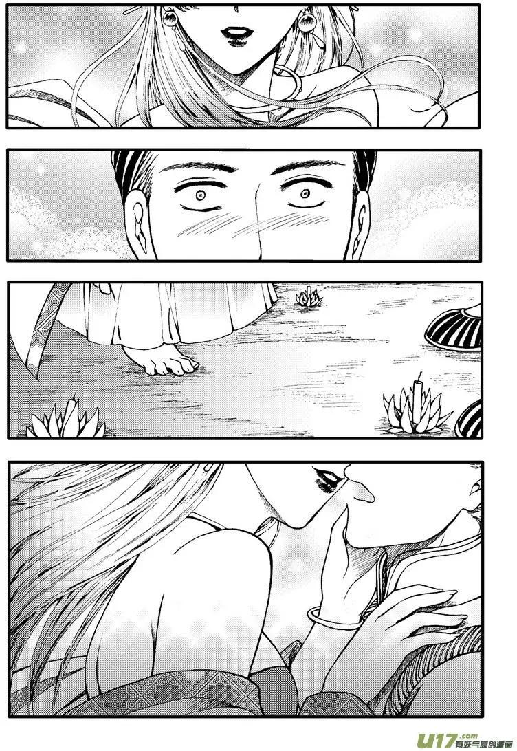 第50回-第57话